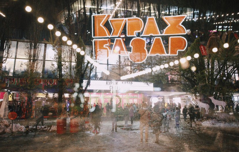 Танці, музика, відрив: куди піти у листопаді в Києві